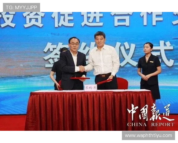 华体会体育地址平台赛事直播功能全面介绍提升观看体验的实用技巧