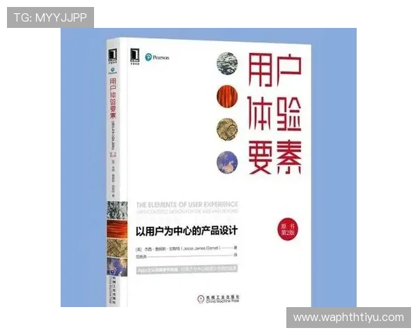 华体会官网体育如何保障用户资金安全与提供优质的客户服务体验