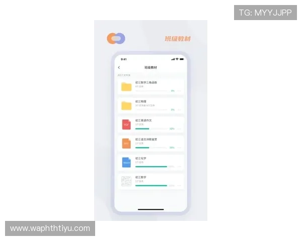 华体会手机版会员登录常见问题及解决方案帮助用户轻松应对登录难题
